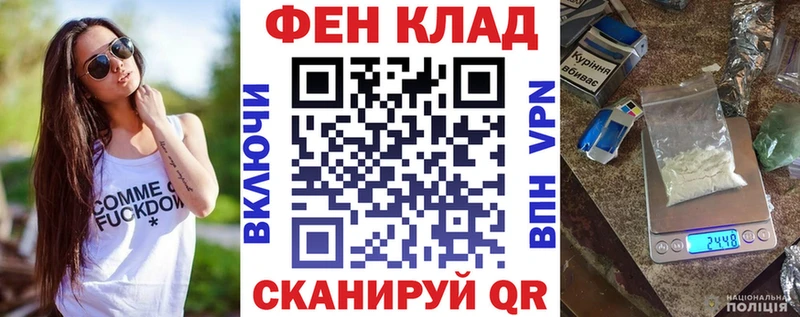 Амфетамин VHQ  купить наркоту  ОМГ ОМГ онион  Нововоронеж 