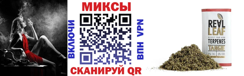 БУТИРАТ BDO 33%  где купить   blacksprut зеркало  Нововоронеж 