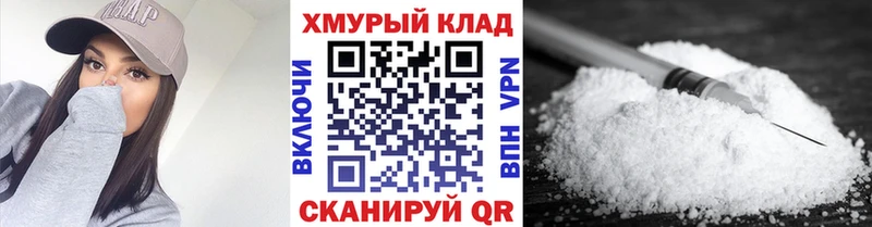 Героин гречка  Нововоронеж 