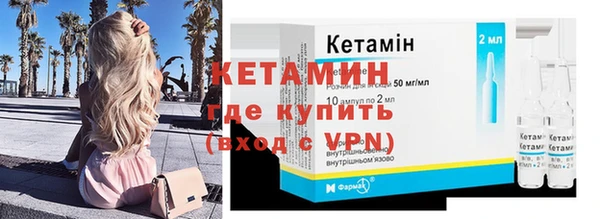 прущие крисы Арсеньев