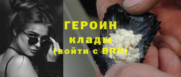 прущие крисы Арсеньев