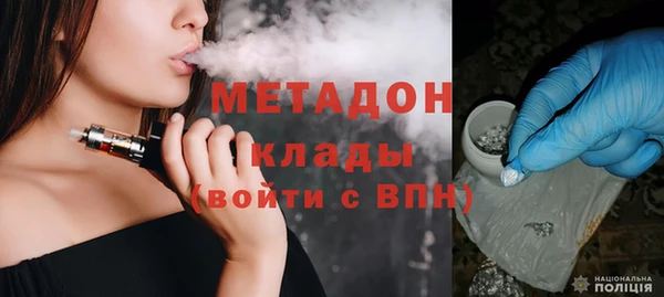 spice Аркадак