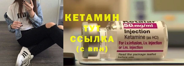 ПСИЛОЦИБИНОВЫЕ ГРИБЫ Ростов
