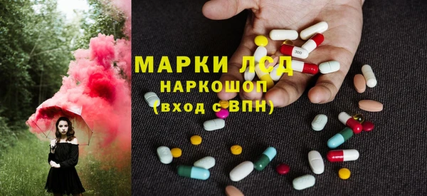 каннабис Армянск