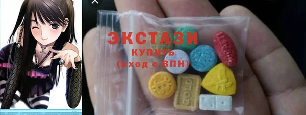 прущие крисы Арсеньев