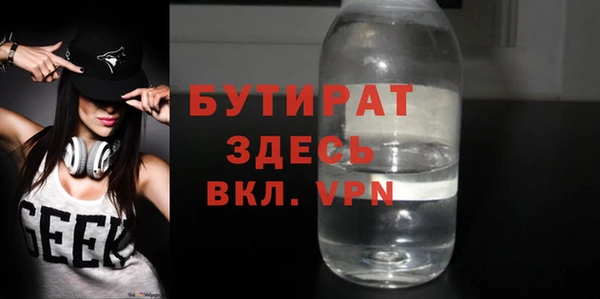 прущие крисы Арсеньев
