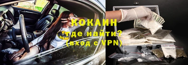 каннабис Армянск