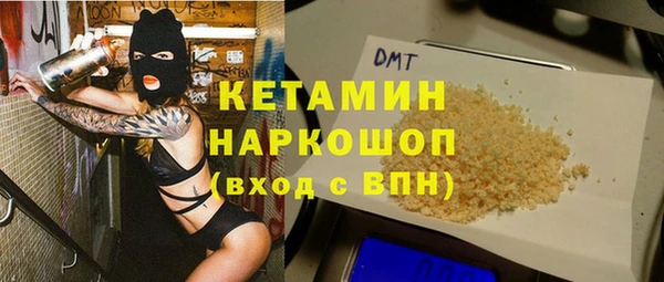 прущие крисы Арсеньев