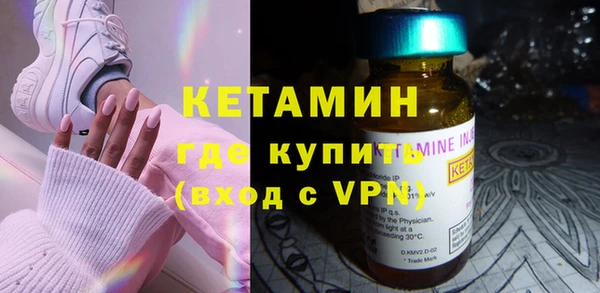 spice Аркадак