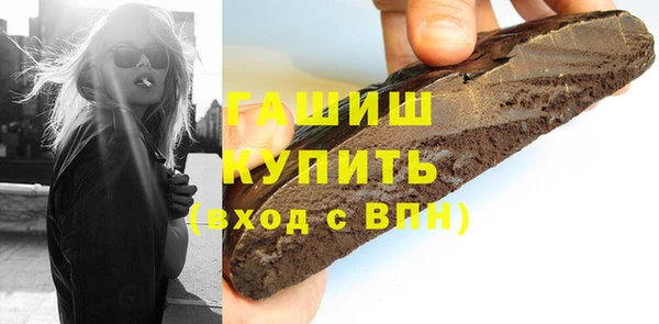 прущие крисы Арсеньев